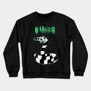 Don`t say his name Crewneck Sweatshirt